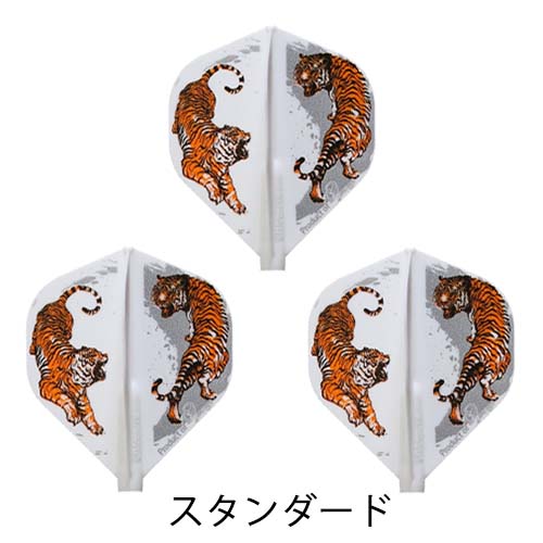 ダーツ フライト コスモダーツ Fitフライト Fit Flight Printed