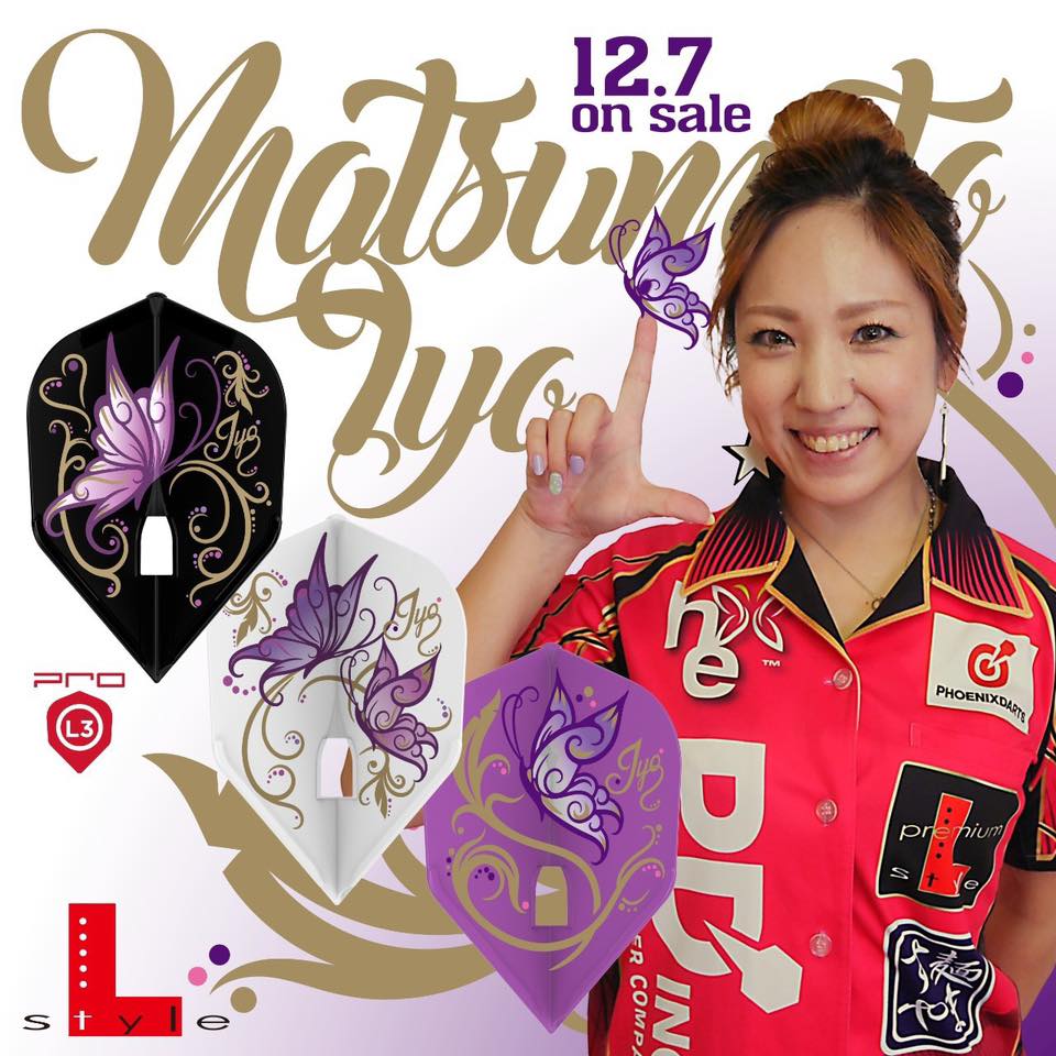 L-style Japan 【公式】ダーツ on X: 