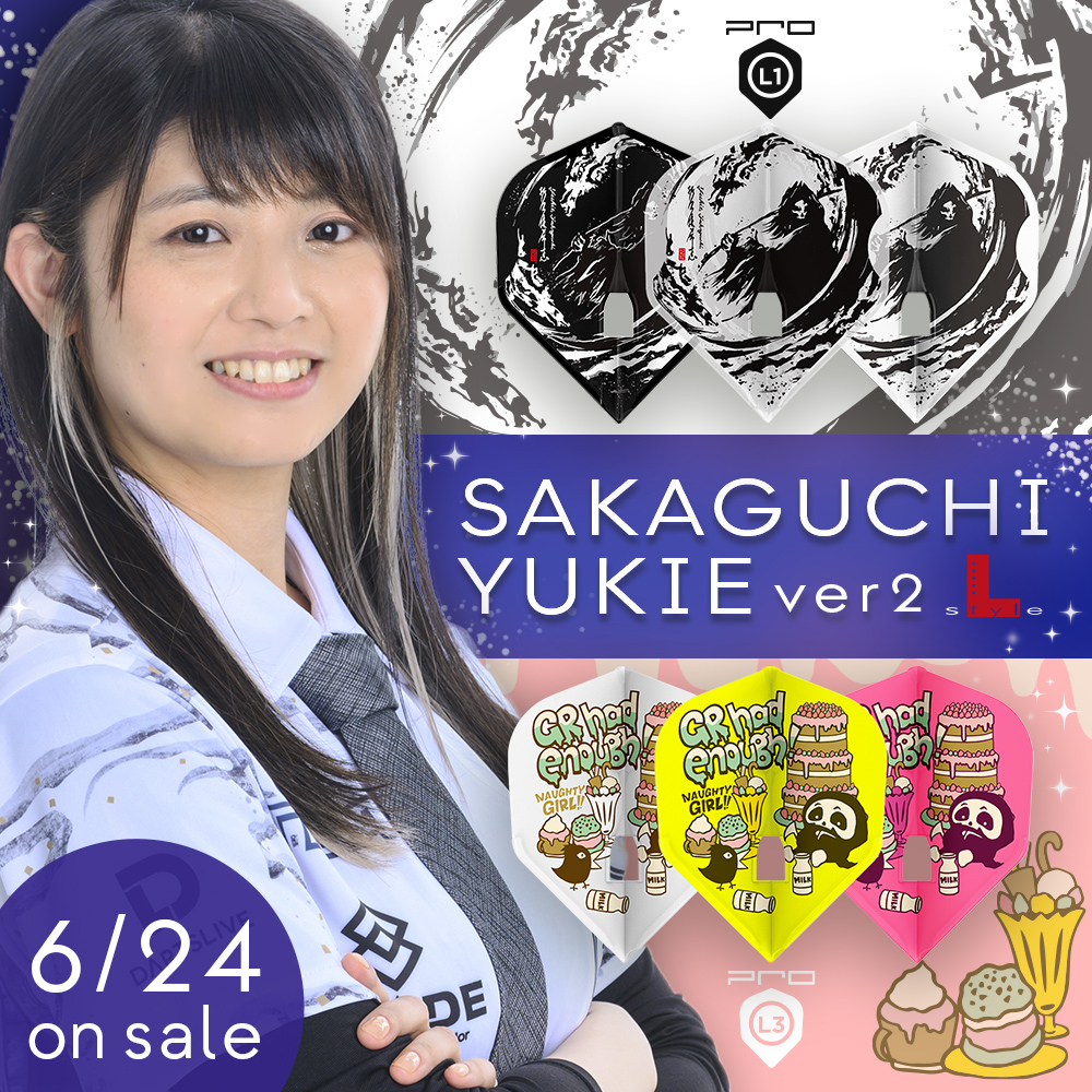 フライト L-style Lフライト エルフライト L-Flight PRO L1 L3 Mix 坂口優希恵 ver.2 | ダーツ専門通販 TiTO  WEB本店 | ダーツグッズ通販、オンラインショップ、各種ダーツ用品を販売