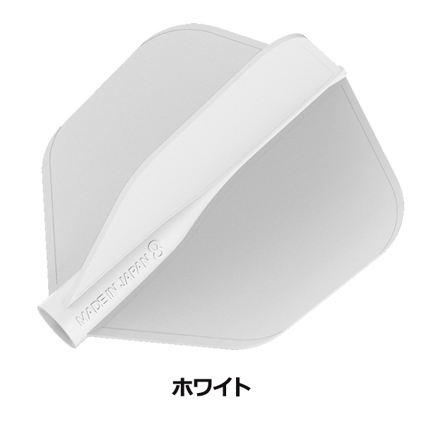 ダーツ フライト TARGET 8 FLIGHT エイト フライト ターゲット シェイプ 8フライト | ダーツ専門通販 TiTO WEB本店 |  ダーツグッズ通販、オンラインショップ、各種ダーツ用品を販売