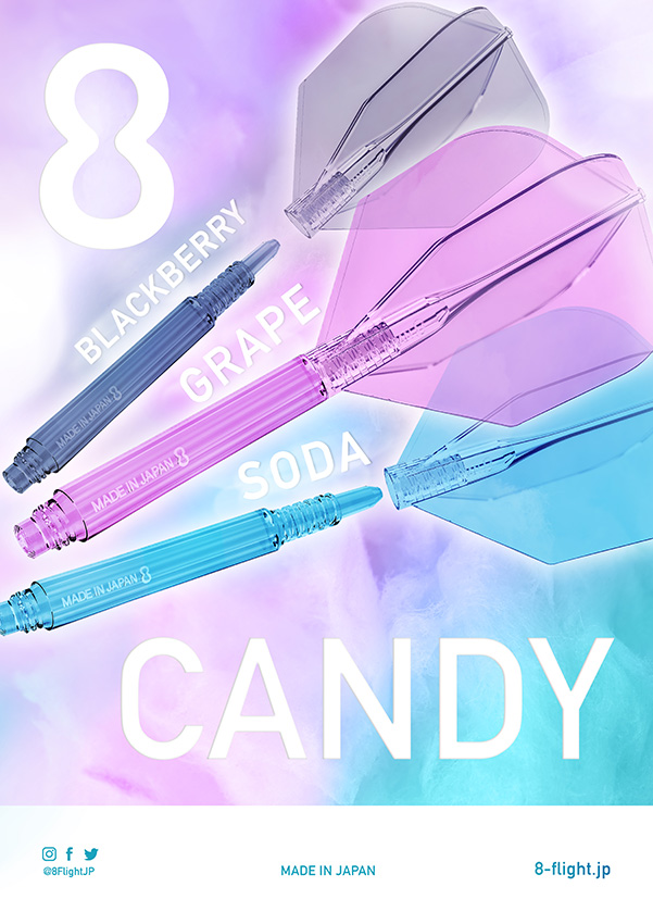 ダーツ フライト エイトフライト 8FLIGHT CANDY SERIES NO6 SHAPE 8フライト キャンディシリーズ | ダーツ専門通販 TiTO WEB本店 | ダーツグッズ通販、オンラインショップ、各種ダーツ用品を販売 ダーツ フライト エイトフライト 8FLIGHT CANDY SERIES NO6 SHAPE 8フライト キャンディシリーズ | ダーツ専門通販 TiTO WEB本店 | ダーツグッズ通販、オンラインショップ、各種ダーツ用品を販売