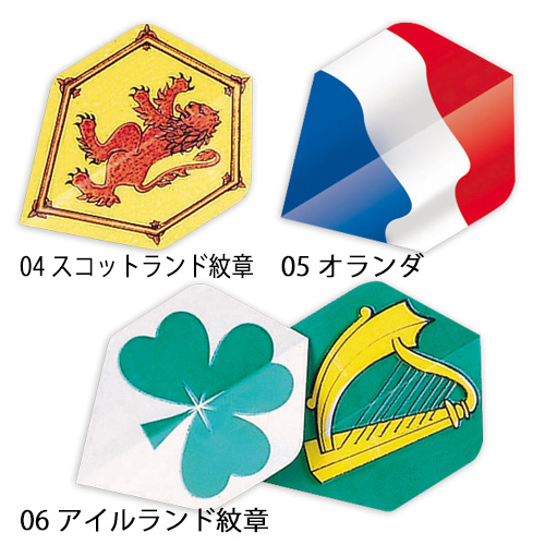 Flight Unicorn Core 75 National Flag Series The Mail Order Tito Web Head Office Specialized In Dart We Sell Dart Goods Mail Order Online Shop Various Dart Articles