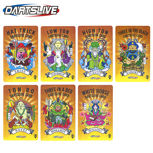 ダーツライブ カード（DARTSLIVE CARD）七福神 シリーズ 全7種