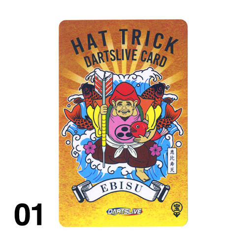 ダーツライブ カード（DARTSLIVE CARD）七福神 シリーズ 全7種 
