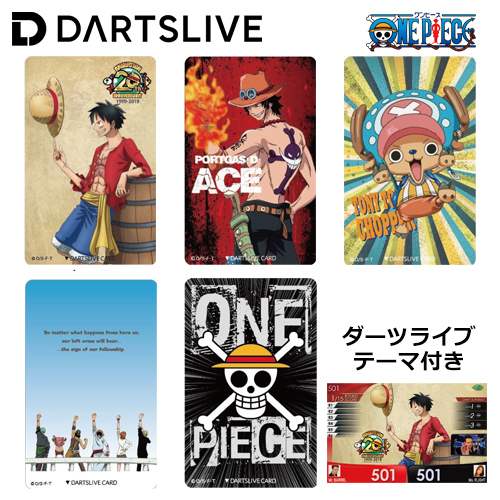 ダーツ ライブカード ワンピース SPECIAL DARTSLIVE CARD テーマ付き