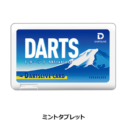 ダーツ DARTSLIVE CARD ライブカード バラエティシリーズ | ダーツ専門 