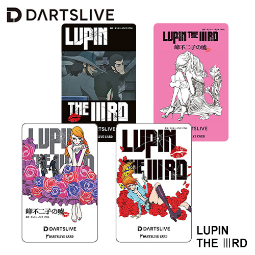 ダーツ ライブカード オンラインカード DARTSLIVE CARD ルパン三世 峰