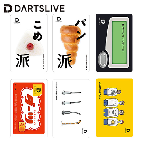 ダーツ DARTSLIVE CARD ライブカード パロディ パン 米 カイロ 