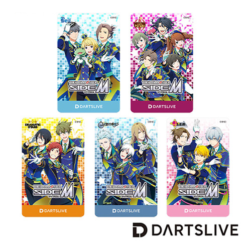 ダーツライブカード DARTSLIVE CARD アイドルマスター SideM HIVE 