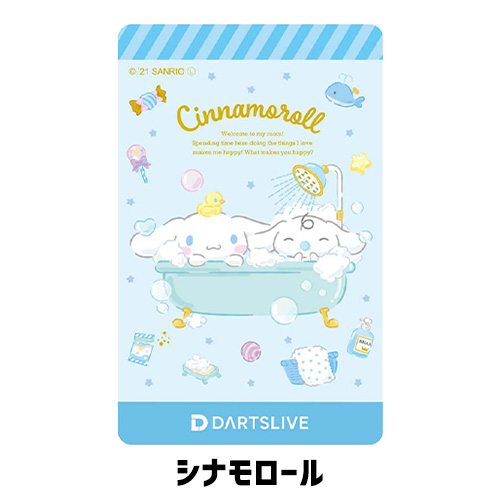 ダーツ ライブカード サンリオキャラ Sanrio characters DARTSLIVE