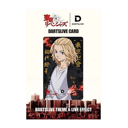 ダーツライブカード DARTSLIVE CARD 東京リベンジャーズ 東京卍會 佐野 