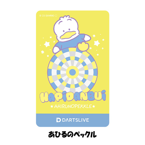 ダーツ ライブカード はぴだんぶい DARTSLIVE CARD with DARTSLIVE 