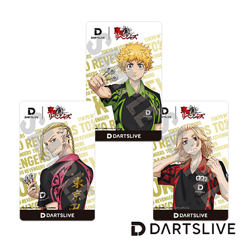 ダーツライブカード DARTSLIVE CARD 東京リベンジャーズ 東リベ