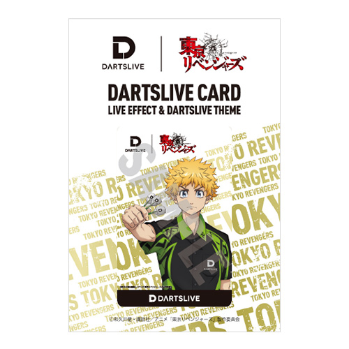 ダーツライブカード DARTSLIVE CARD 東京リベンジャーズ 東リベ