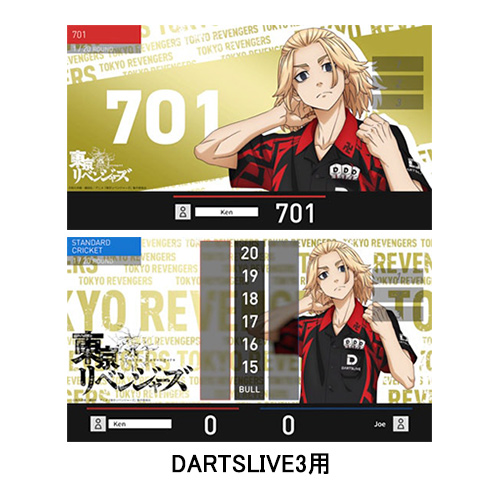 ダーツライブカード DARTSLIVE CARD 東京リベンジャーズ 東リベ 