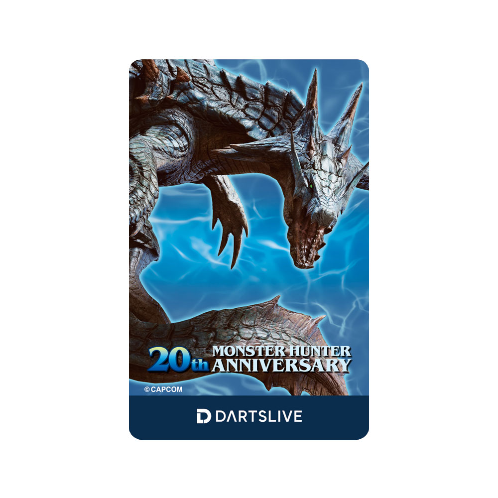 予約】ダーツライブカード MONSTER HUNTER 20th ANNIVERSARY LIVE CARD モンスターハンター | ダーツ専門通販  TiTO WEB本店 | ダーツグッズ通販、オンラインショップ、各種ダーツ用品を販売