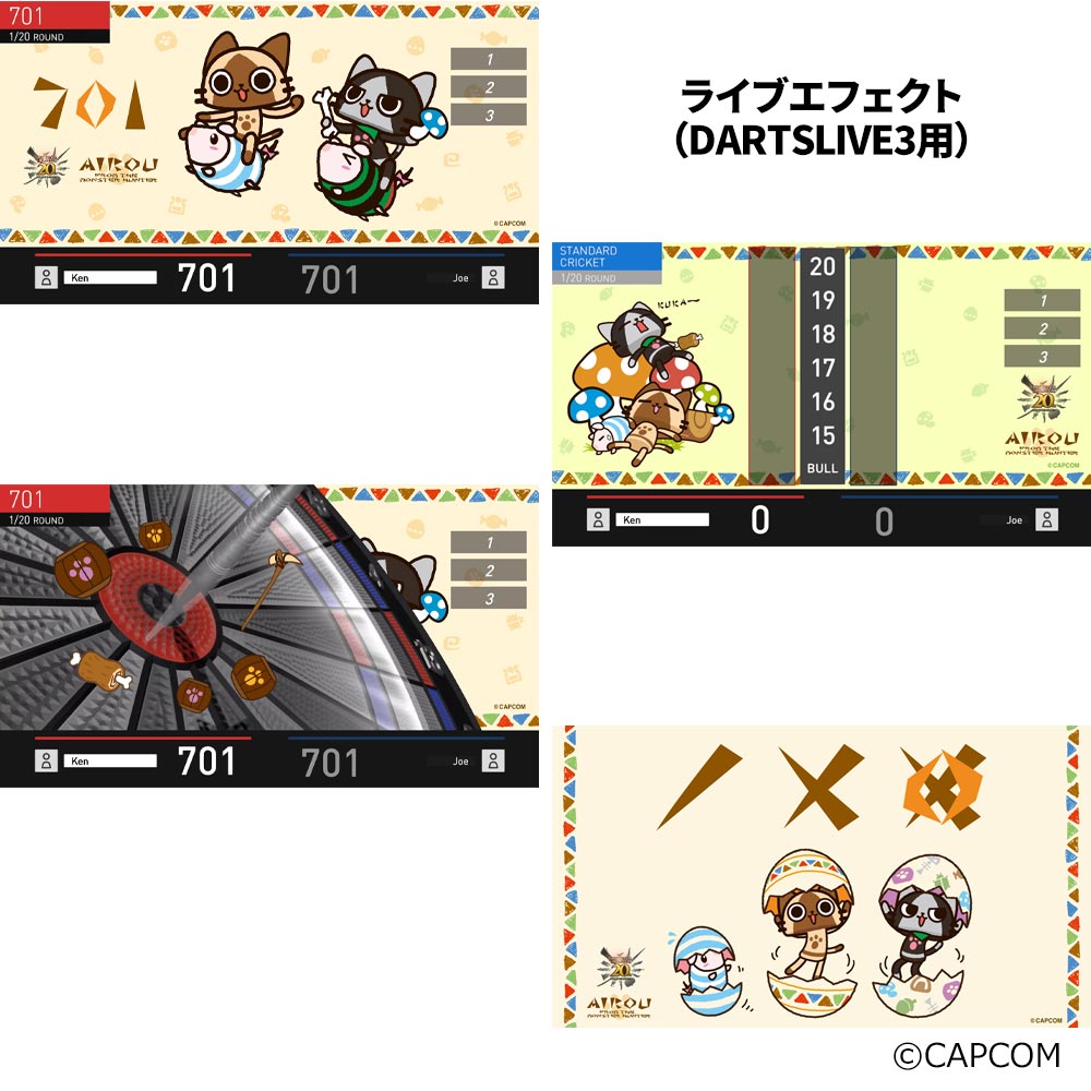 Amazon.co.jp: カード モンスター JAPAN2022 MONSTER ダーツ ライブ カード グッズ : おもちゃ