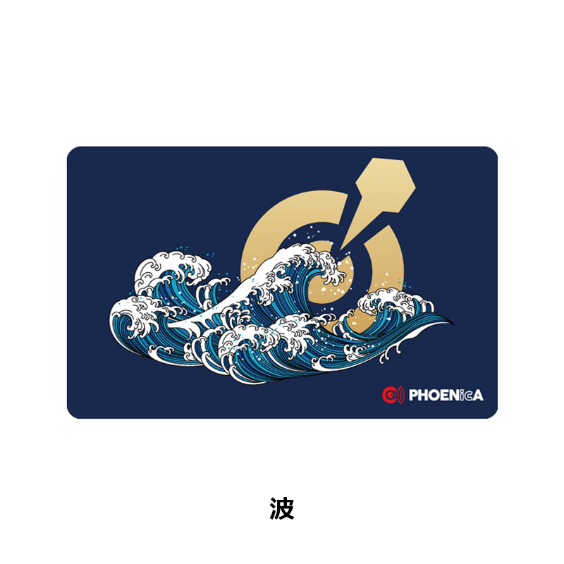 ダーツ フェニカ オンラインカード フェニックスカード PHOENIXDARTS