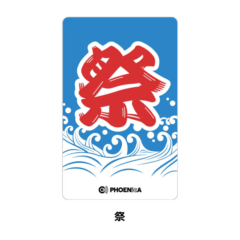 ダーツ フェニカ オンラインカード フェニックスカード PHOENIXDARTS