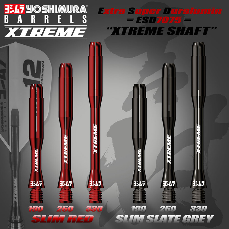 ダーツ シャフト ヨシムラバレルズ YOSHIMURA BARRELS XTREME SHAFT 