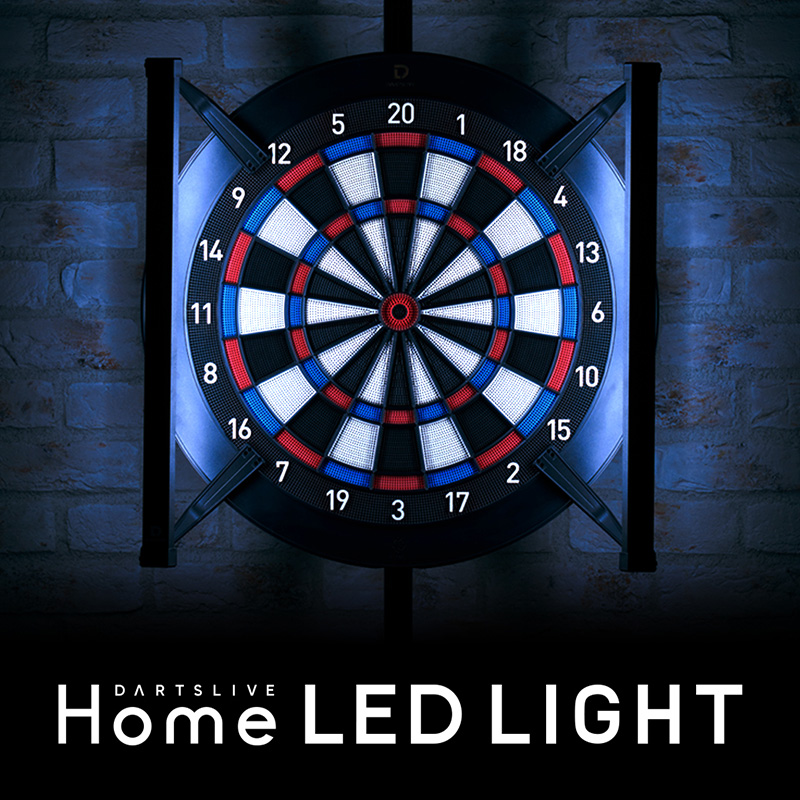 ダーツボード DARTSLIVE Home & DARTSLIVE Home LED LIGHT ダーツ